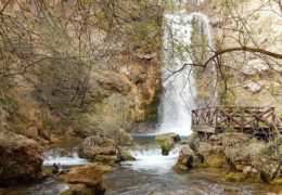 Vodopad Lisine - smeštaj, info i zanimljivosti